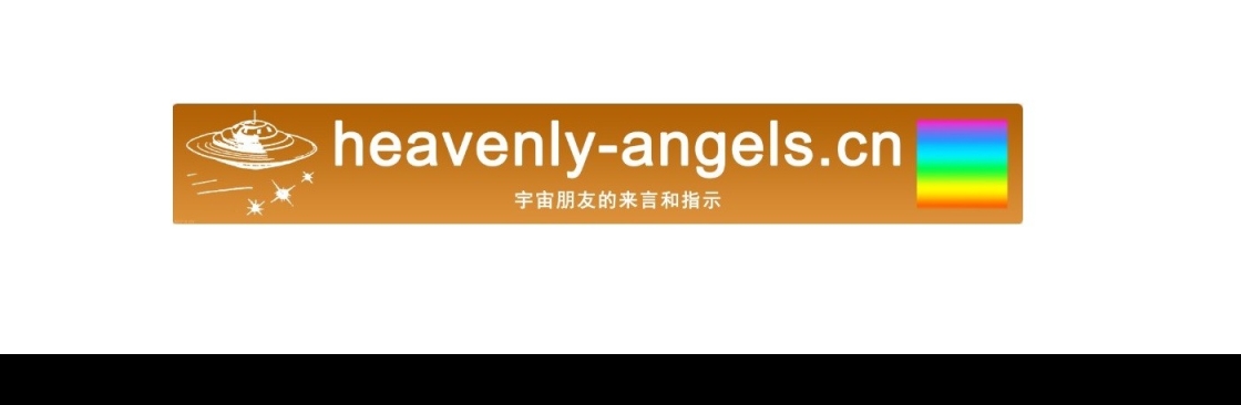 heavenly angels